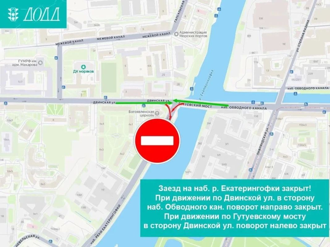 Комтранс призвал петербуржцев минимизировать поездки на личном транспорте