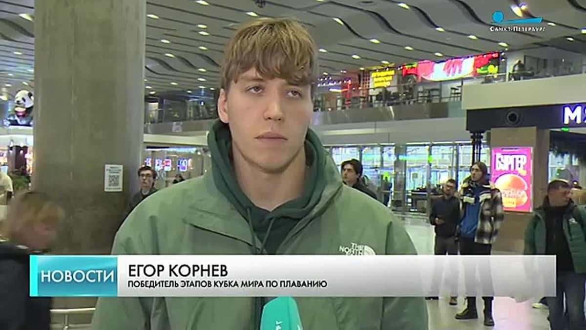 Петербургские пловцы вернулись домой с соревнований