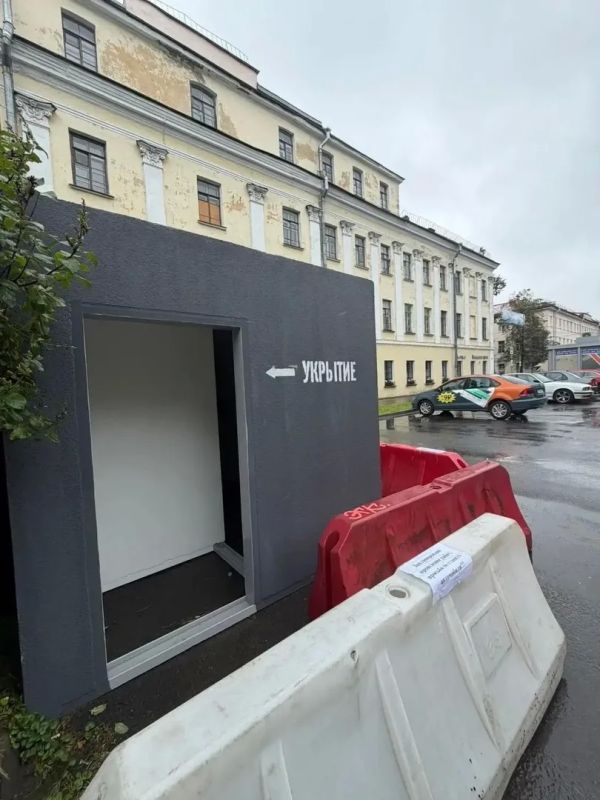 Кто и за сколько закупает бетонные укрытия от БПЛА в Петербурге Кто и за сколько закупает бетонные укрытия от БПЛА в Петербурге