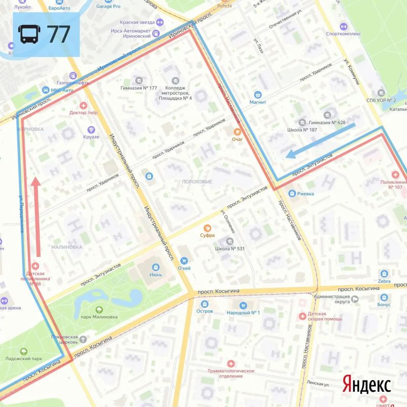 В Красногвардейском районе временно изменился режим работы наземного транспорта В Красногвардейском районе временно изменился режим работы наземного транспорта