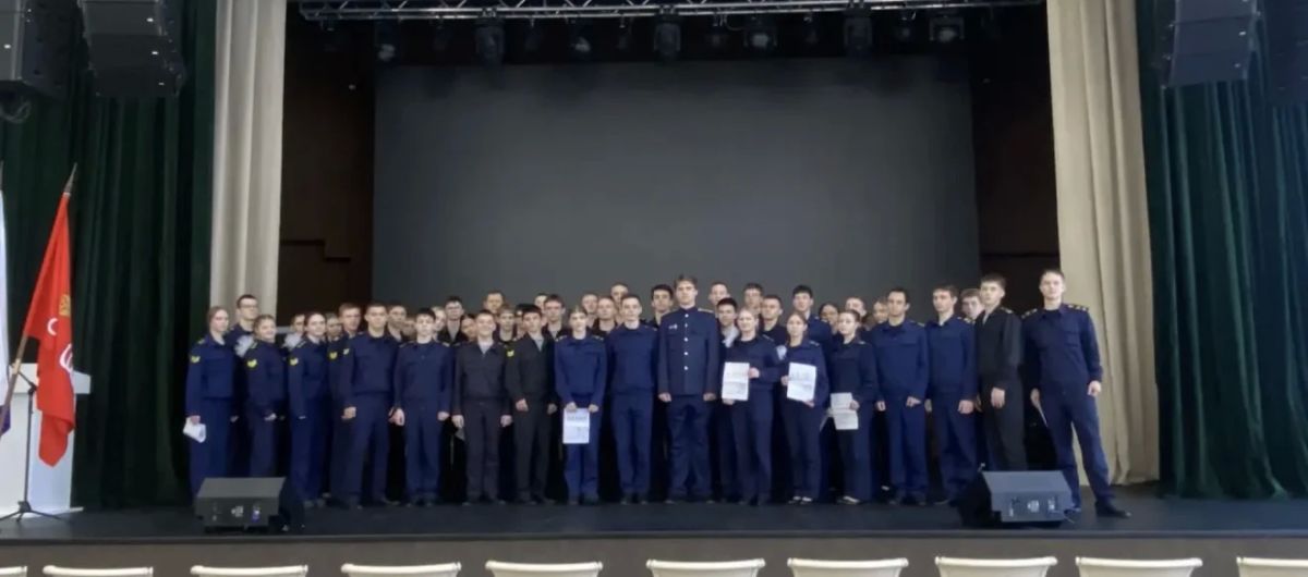 Следователи провели профориентационную беседу с кадетами в Петродворцовом районе Следователи провели профориентационную беседу с кадетами в Петродворцовом районе