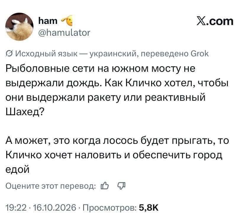 Сергей Колясников: Стена Яценюка 2.0