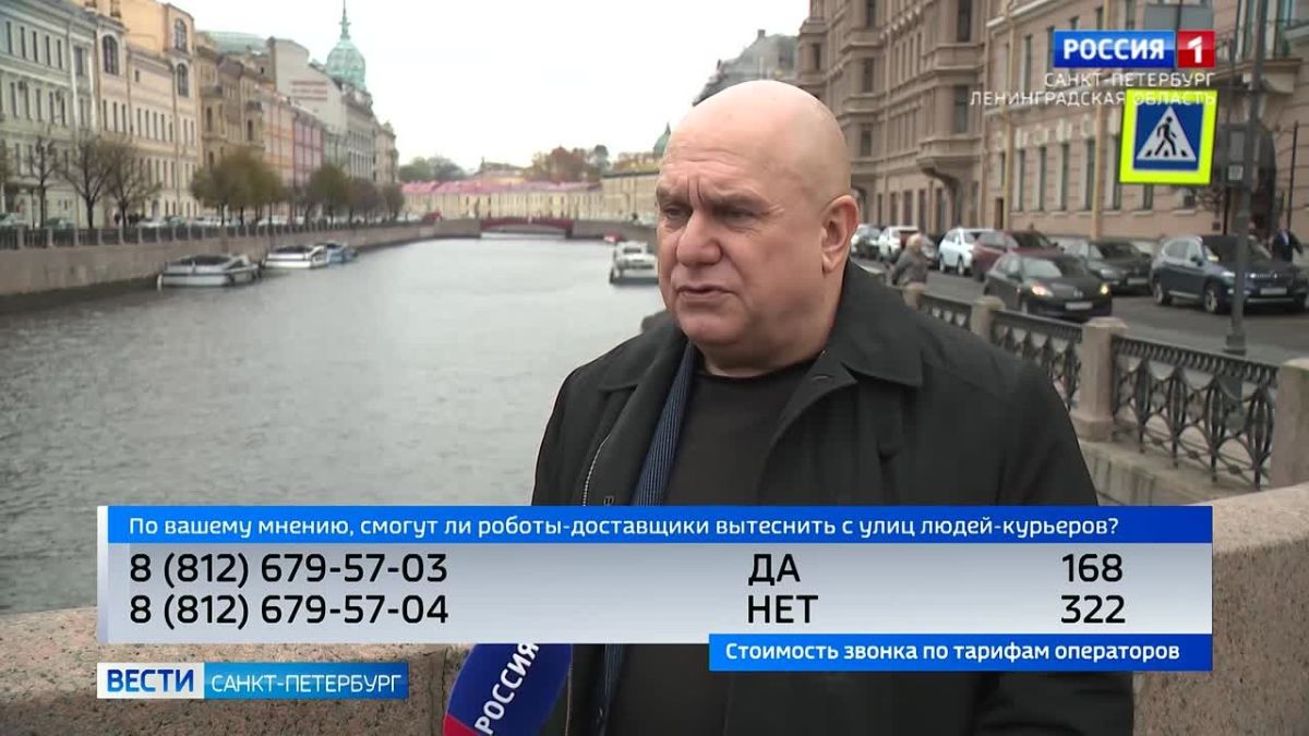 Насколько роверы-доставщики безопасны для пешеходов и машин