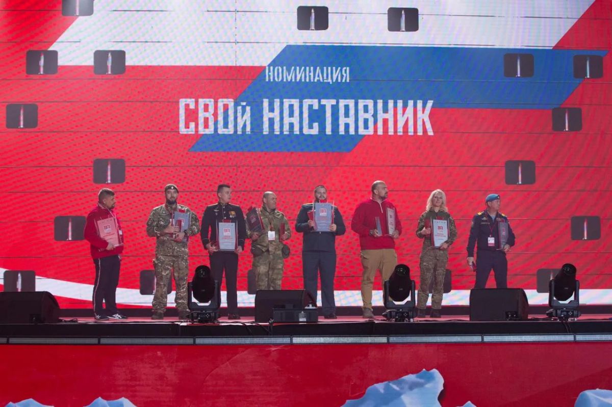 Определены 106 победителей всероссийского конкурса наставников «Быть, а не казаться»
