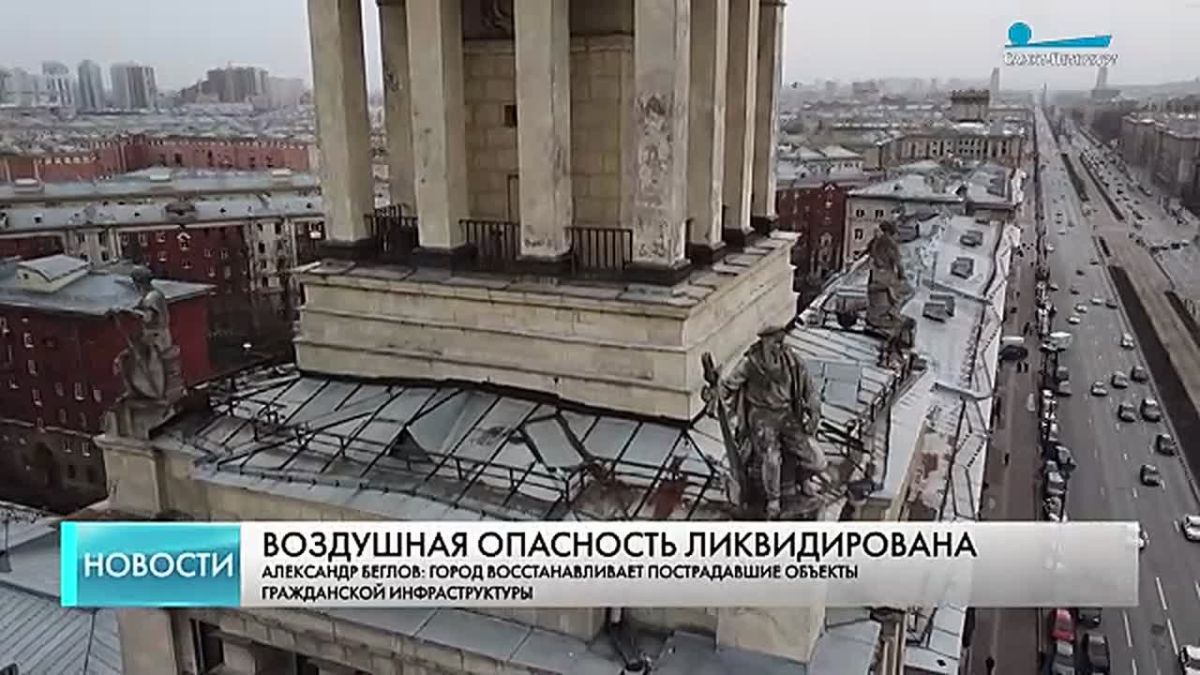 Минувшей ночью Петербург подвергся массовой атаке БПЛА