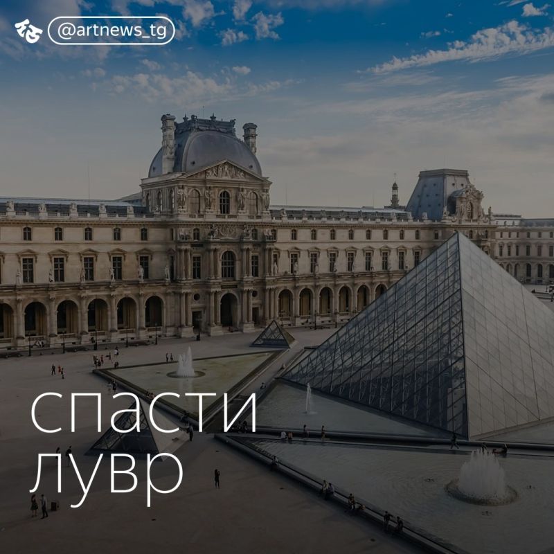 Юлия Витязева: Пока Франция тратит сумасшедшие деньги на Украину, ее национальное достояние приходит в упадок