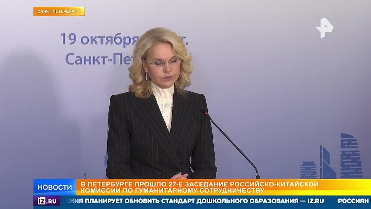 Премьера фильма "Чёрный шёлк" намечена на конец марта 2027 года