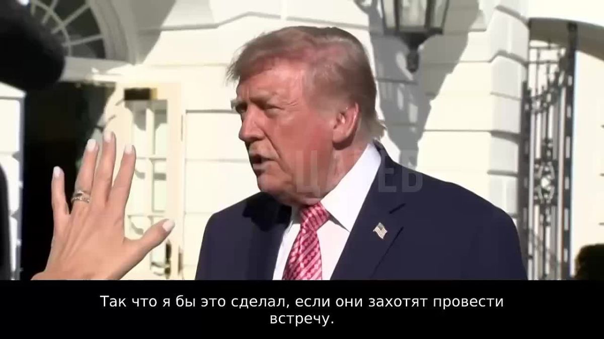 Олег Царёв: Трамп поддержал идею провести трёхстороннюю встречу с Путиным и Си: