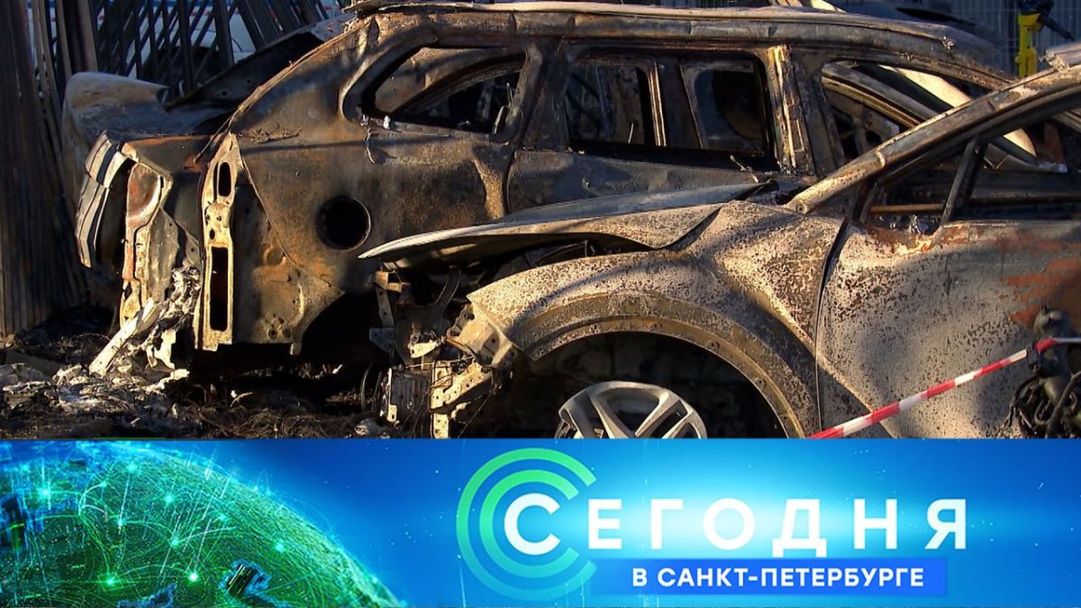 Возвращение домой, оценка ущерба и работы по восстановлению