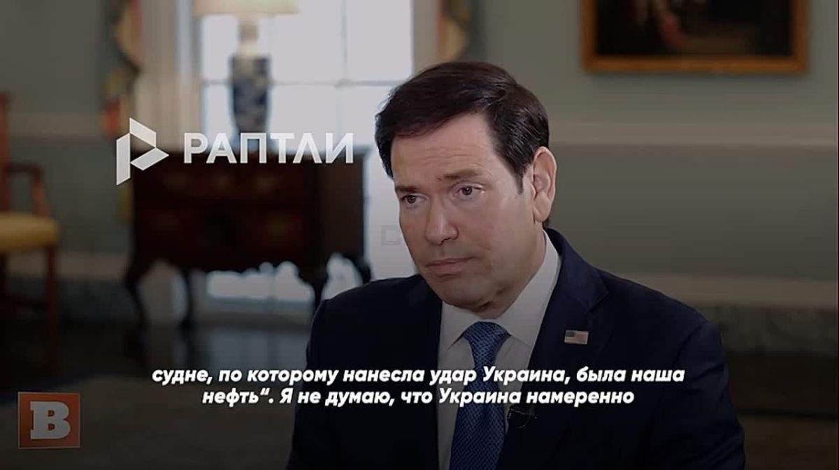 Михаил Онуфриенко: «На судах, по которым била Украина, была наша нефть