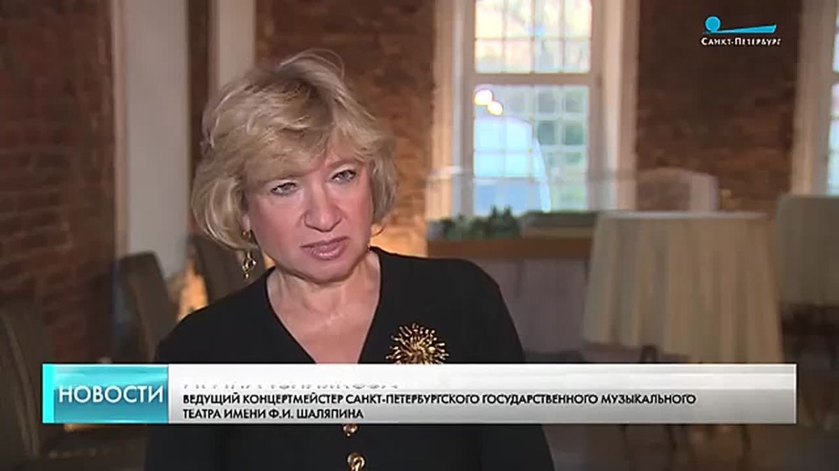 Царскосельскую художественную премию вручили в Петербурге