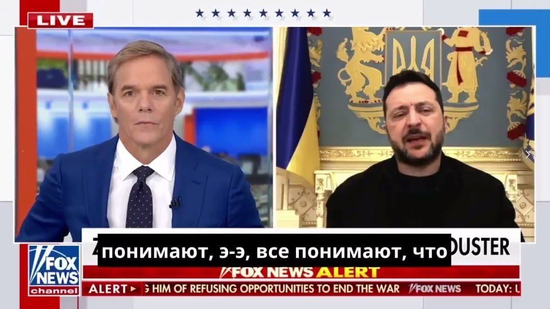 Ни дня без интервью: После заключения сделки между Россией и США Зеленский ежедневно общается с журналистами Ни дня без интервью: После заключения сделки между Россией и США Зеленский ежедневно общается с журналистами