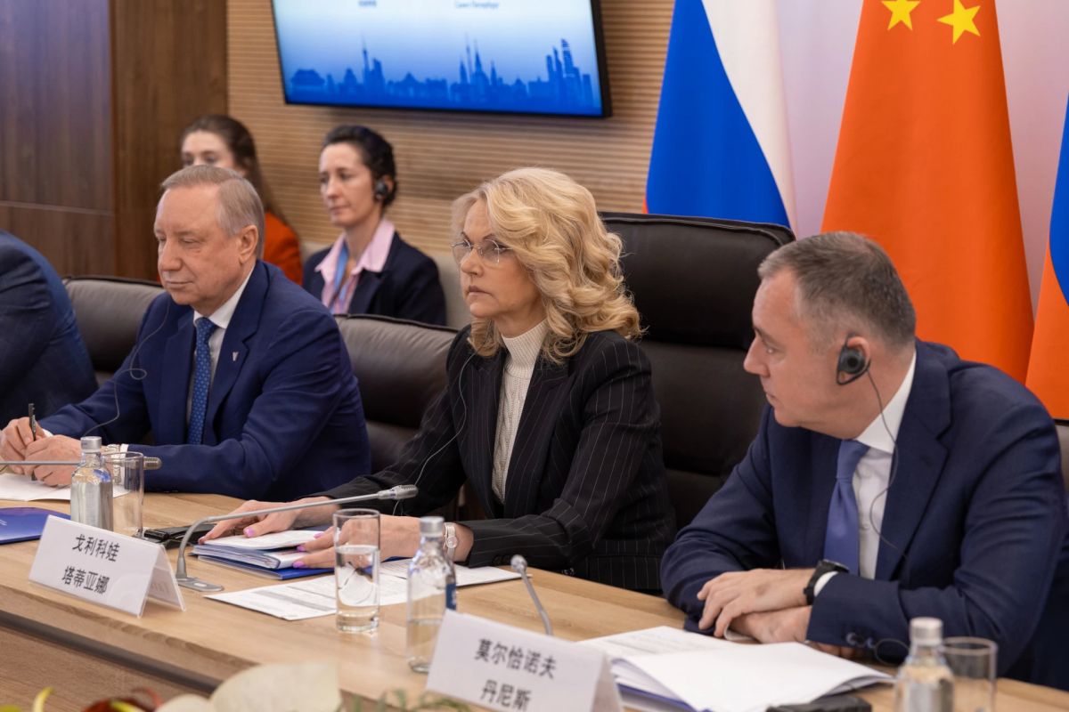Татьяна Голикова провела заседание Российско-китайской комиссии по гуманитарному сотрудничеству Татьяна Голикова провела заседание Российско-китайской комиссии по гуманитарному сотрудничеству