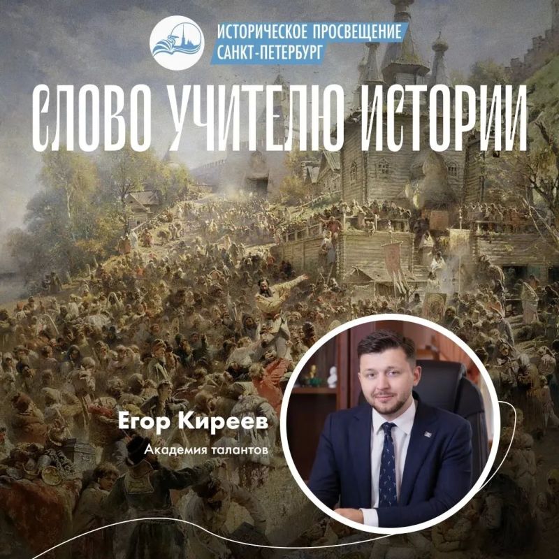 19 октября – Всероссийский день лицеиста: в 1811 году открылся Императорский Царскосельский лицей – не просто школа, а уникальный государственный эксперимент