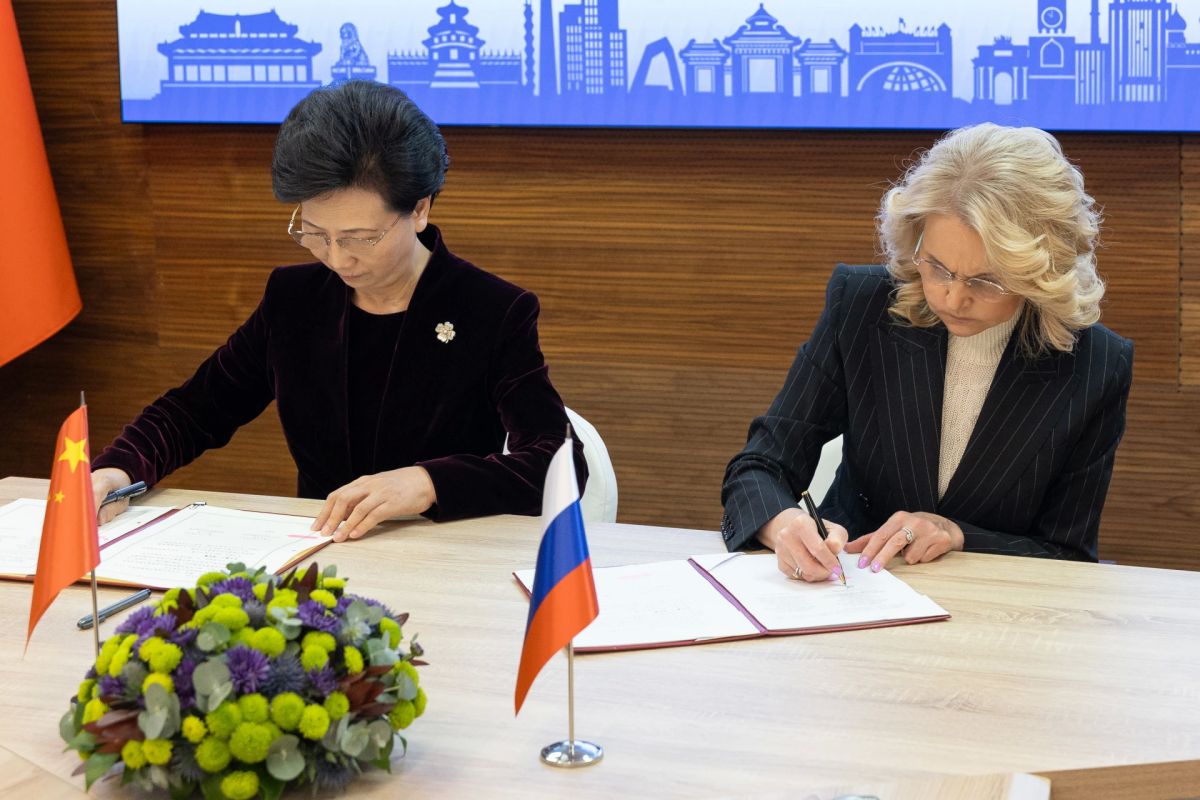 Татьяна Голикова провела заседание Российско-китайской комиссии по гуманитарному сотрудничеству Татьяна Голикова провела заседание Российско-китайской комиссии по гуманитарному сотрудничеству
