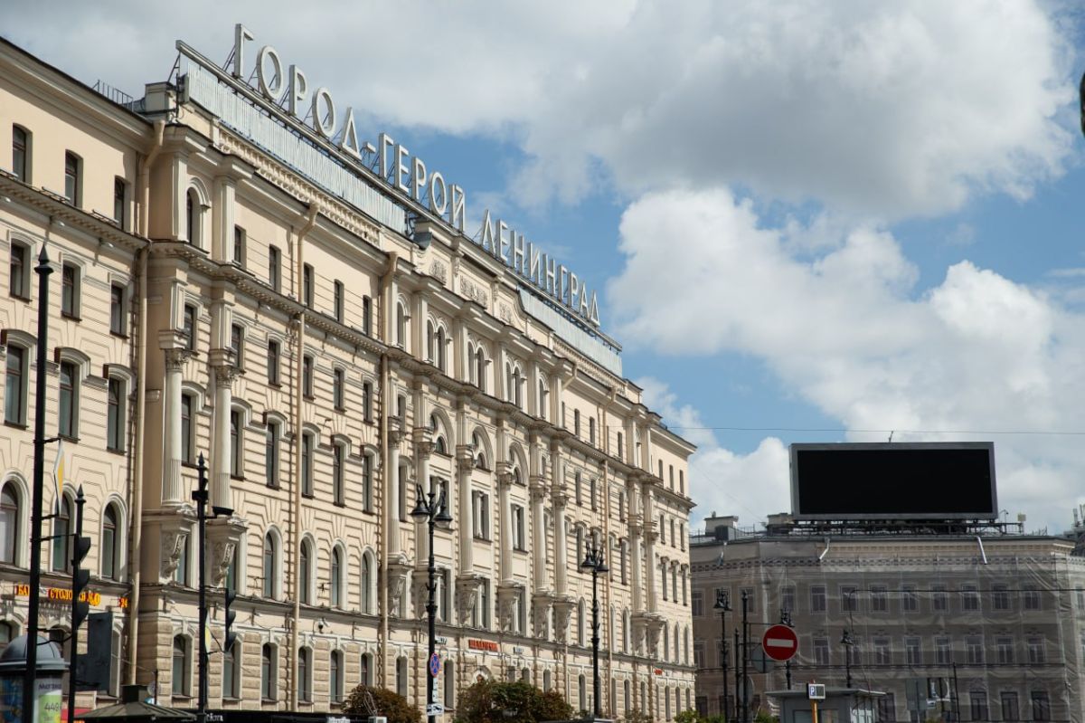 Петербургу снова предложили вернуть название Ленинград