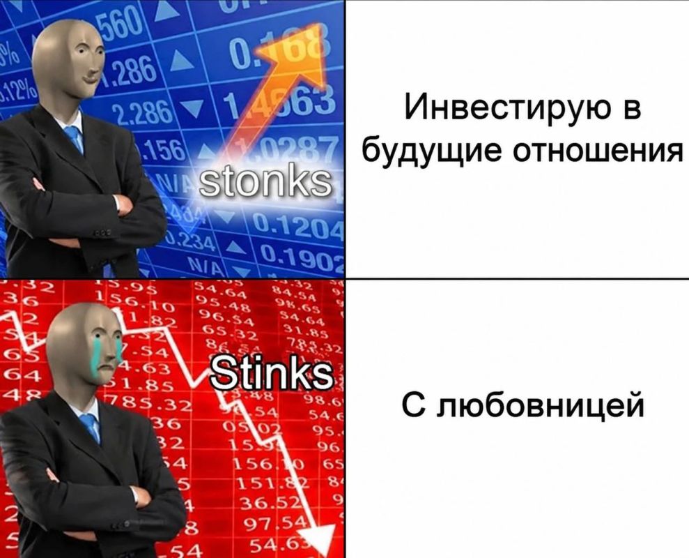 У питерского мужа-изменщика суд взыскал 700К рублей — половину всех денег, которые он переводил любовнице