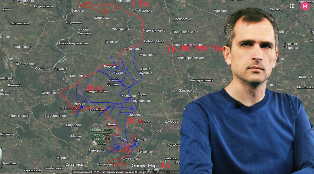 Юрий Подоляка: Война на Украине (19.10.26): Обстановка на фронтах
