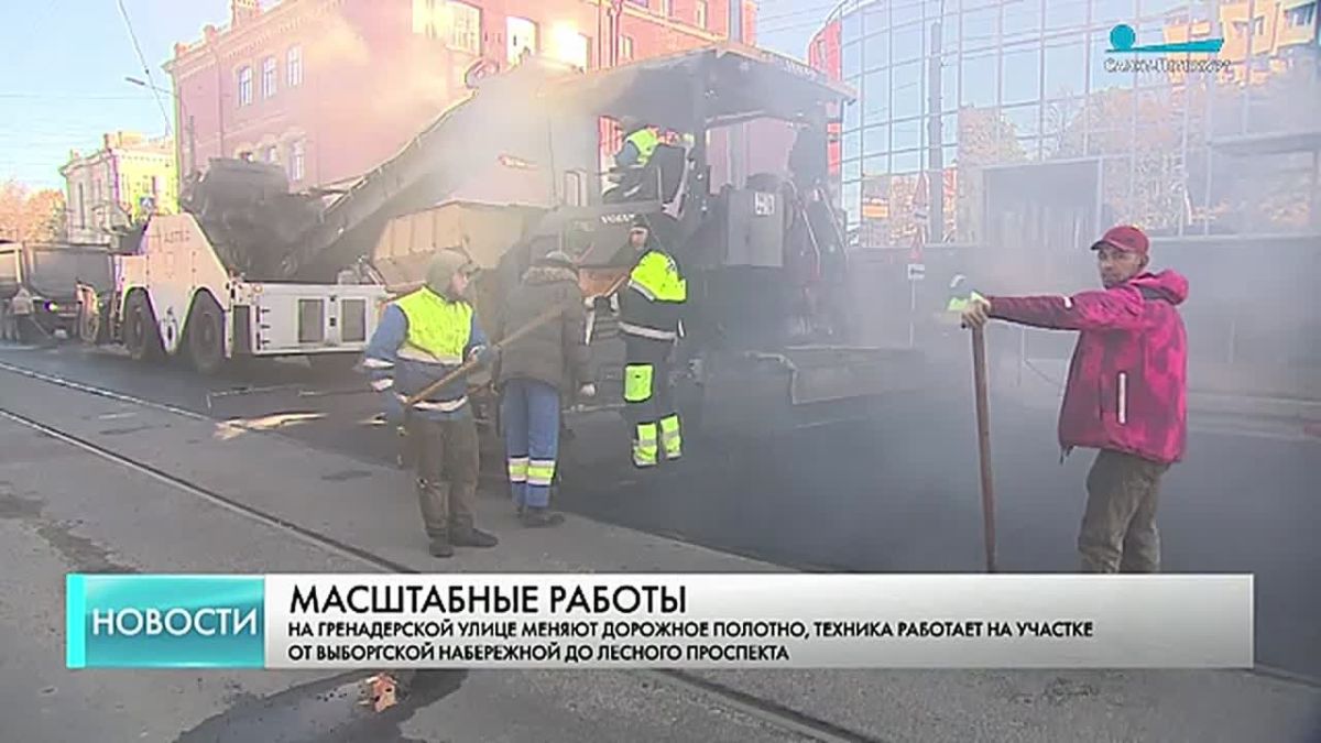 Новочеркасский проспект перекроют до 21 октября