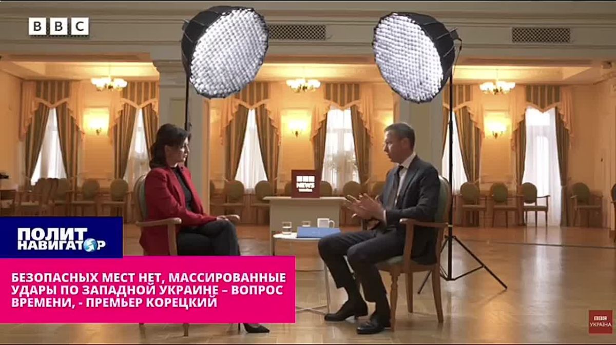 «Безопасных мест нет! Массированные удары по Западной Украине – вопрос времени» – премьер Корецкий