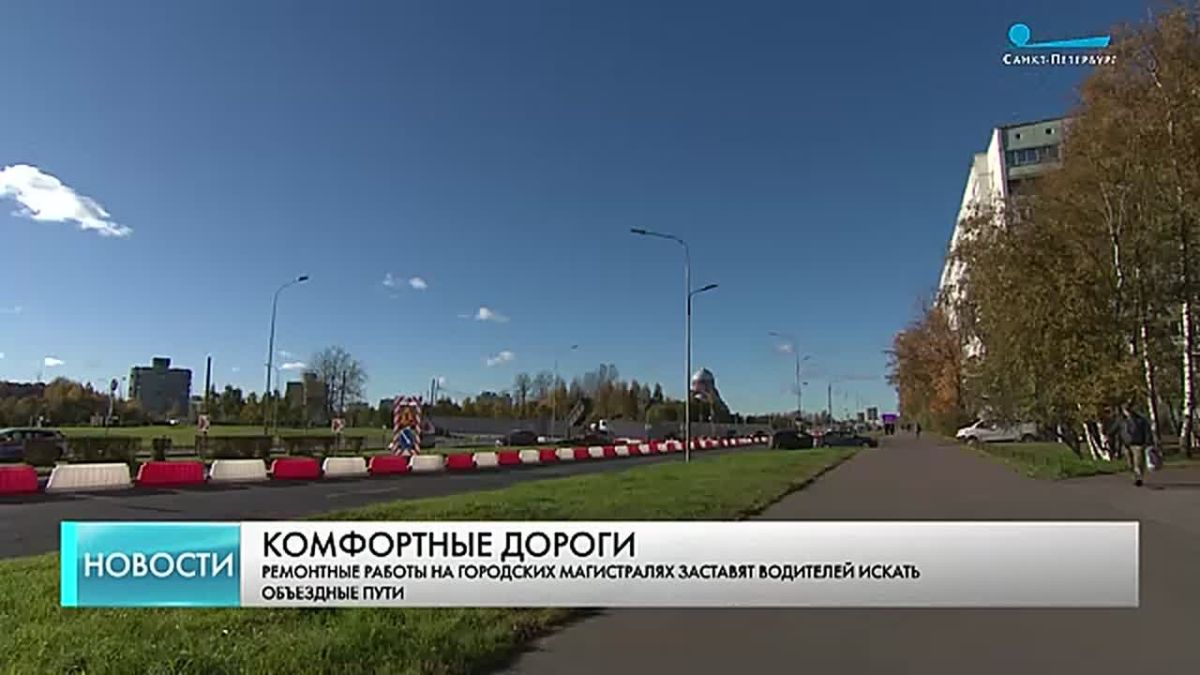Ремонтные работы на дорогах города заставят водителей искать объездные пути