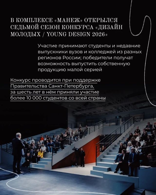 Александр Беглов: Расскажу о важных событиях федерального уровня, состоявшихся на прошлой неделе Александр Беглов: Расскажу о важных событиях федерального уровня, состоявшихся на прошлой неделе