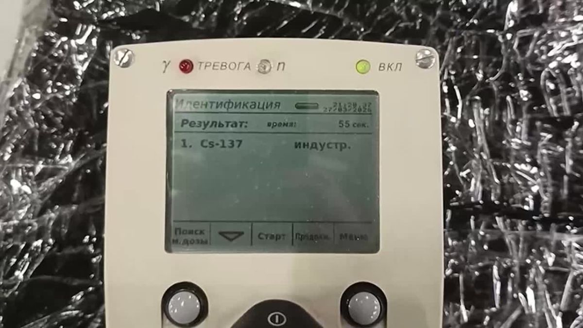 Новости к этому часу: