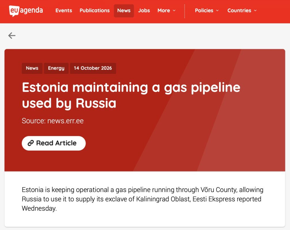 Холостой залп. Премьер Эстонии Кристен Михал нашёл газопровод для решительной борьбы с Россией