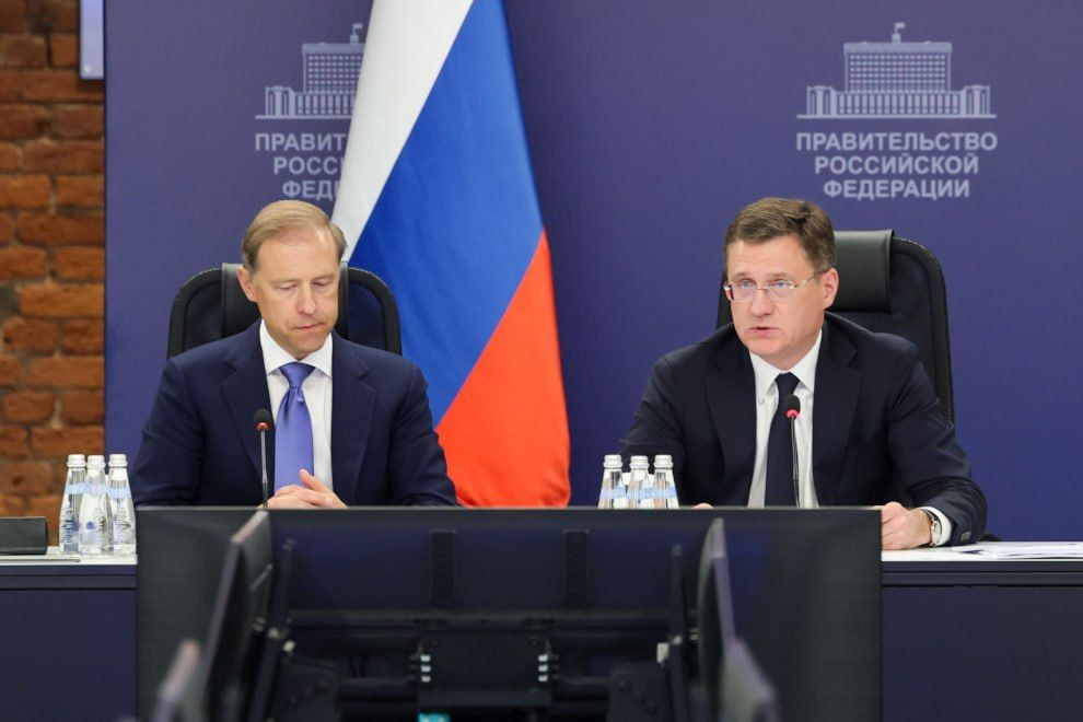 Петербург запустит около пяти нефтегазовых предприятий до конца года Петербург запустит около пяти нефтегазовых предприятий до конца года