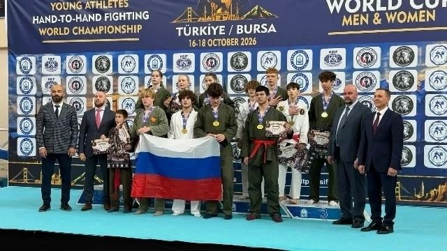 Школьник из Кировска стал чемпионом мира по прикладному рукопашному бою Школьник из Кировска стал чемпионом мира по прикладному рукопашному бою