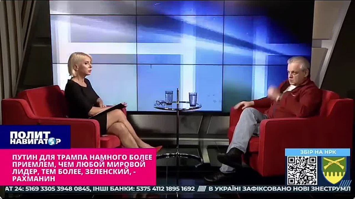 Оборонный комитет Рады: Да, нас склоняют к капитуляции