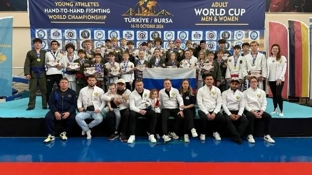 Школьник из Кировска стал чемпионом мира по прикладному рукопашному бою Школьник из Кировска стал чемпионом мира по прикладному рукопашному бою