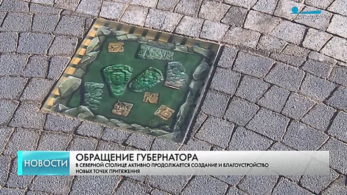 «Парк Героев СВО» появится рядом с Пискаревским мемориалом