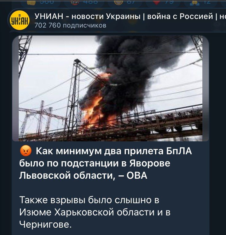 Михаил Онуфриенко: Украина - всё стабильно, ничего нового Михаил Онуфриенко: Украина - всё стабильно, ничего нового