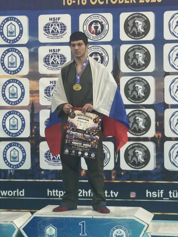 Школьник из Кировска стал чемпионом мира по прикладному рукопашному бою