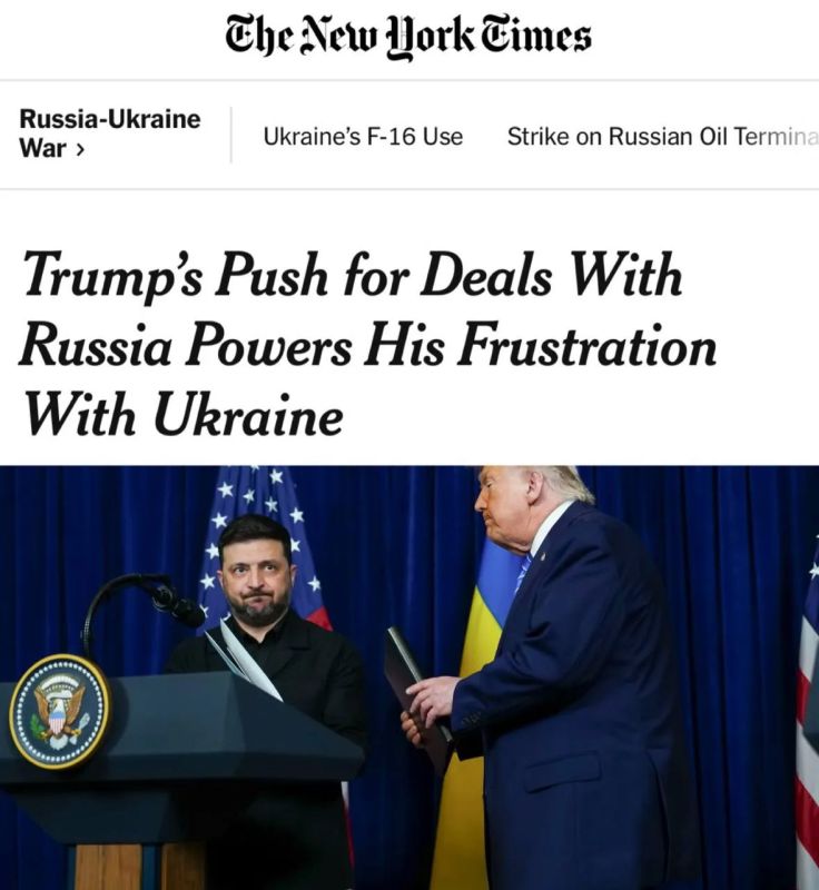 «Стремление Трампа заключать сделки с Россией усиливает его раздражение в отношении Украины»: Уиткофф прилетит в Петербург для того, чтобы «встретиться с Путиным в его родном городе»
