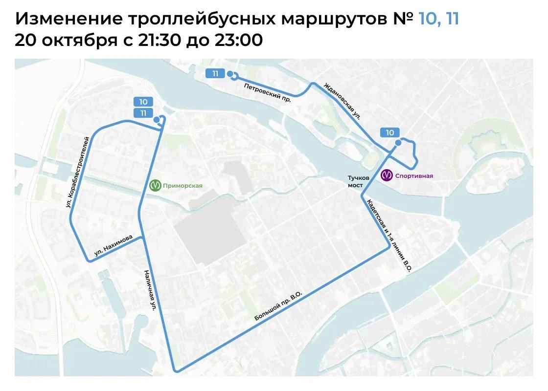 Дворцовый мост сегодня закрывается для движения транспорта с 21:30 до 23:00