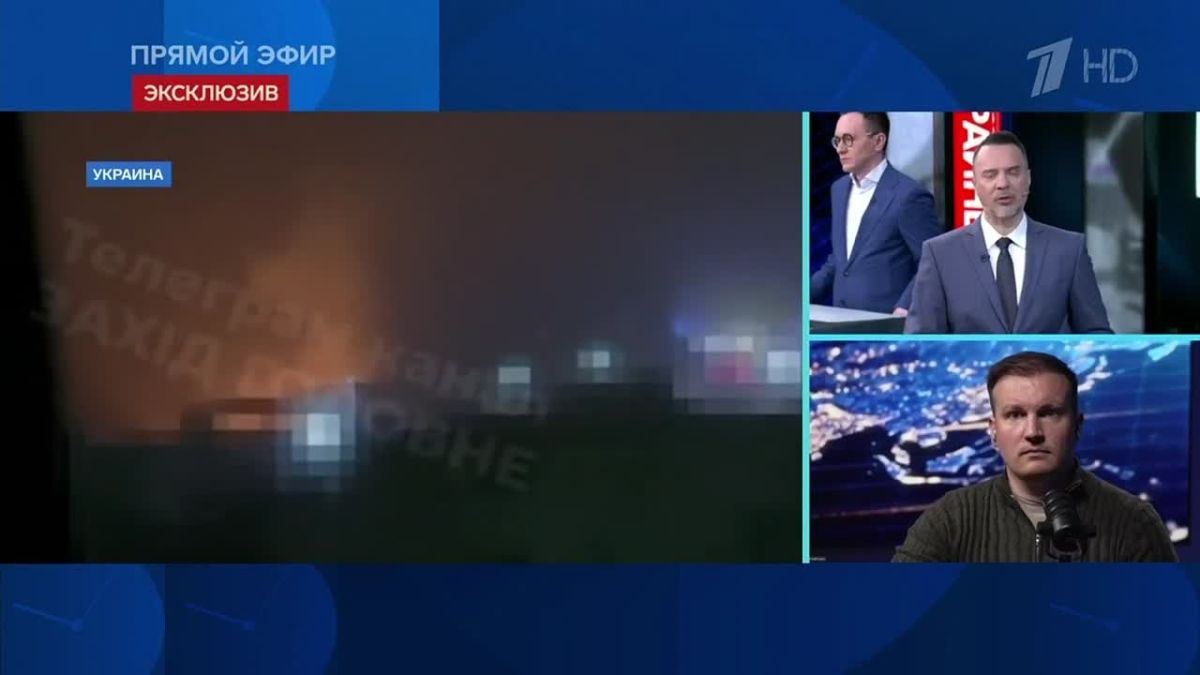 Выдержка из эфира 1го канала 20 октября 2026 года