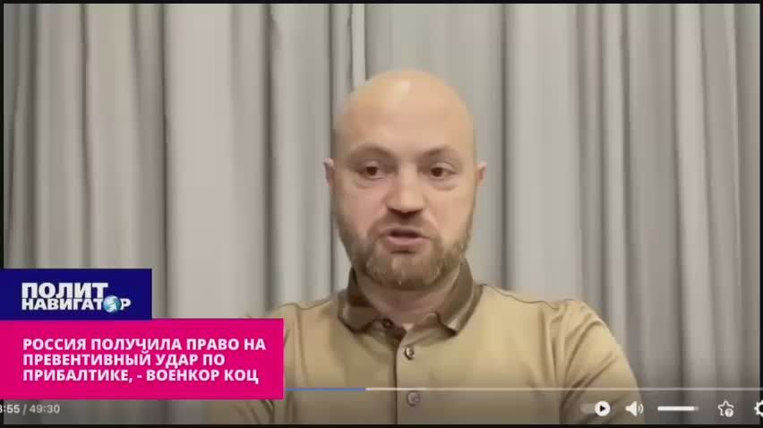 «Не обращаем внимания на визги лимитрофов!»
