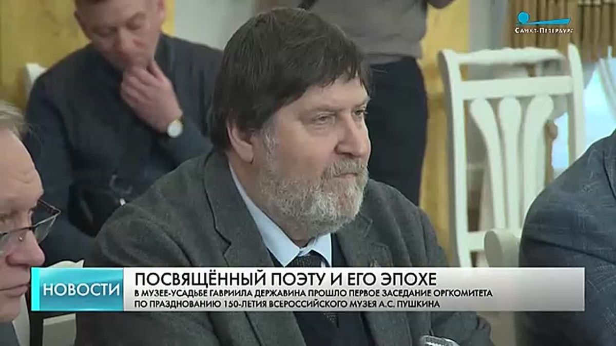 Петербург готовится отмечать 150-летие музея А.С. Пушкина