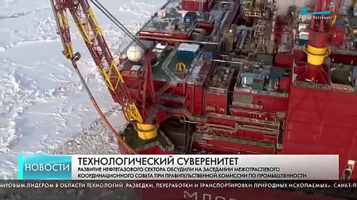 В Петербурге прошло совещание координационного совета при правительственной комиссии по промышленности