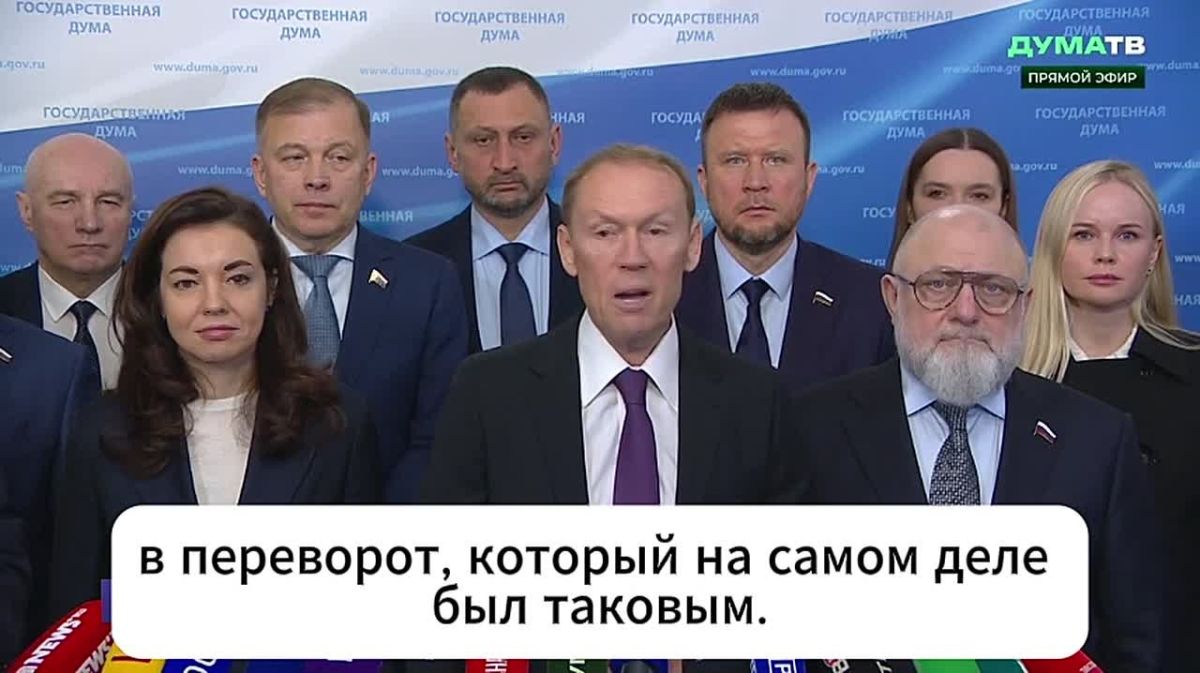 Андрей Луговой: КПРФ предлагает переименовать Санкт-Петербург и Волгоград