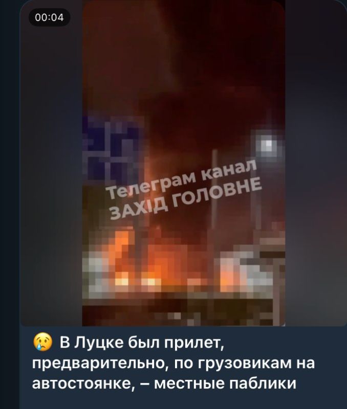 Михаил Онуфриенко: Пока спецпредставитель рыжего прохвоста Витёк убеждает недофюрера, что он выиграл, кастрюлеголовые медленно, но верно переходят в привычное им агрегатное состояние родоплеменного строя Михаил Онуфриенко: Пока спецпредставитель рыжего прохвоста Витёк убеждает недофюрера, что он выиграл, кастрюлеголовые медленно, но верно переходят в привычное им агрегатное состояние родоплеменного строя