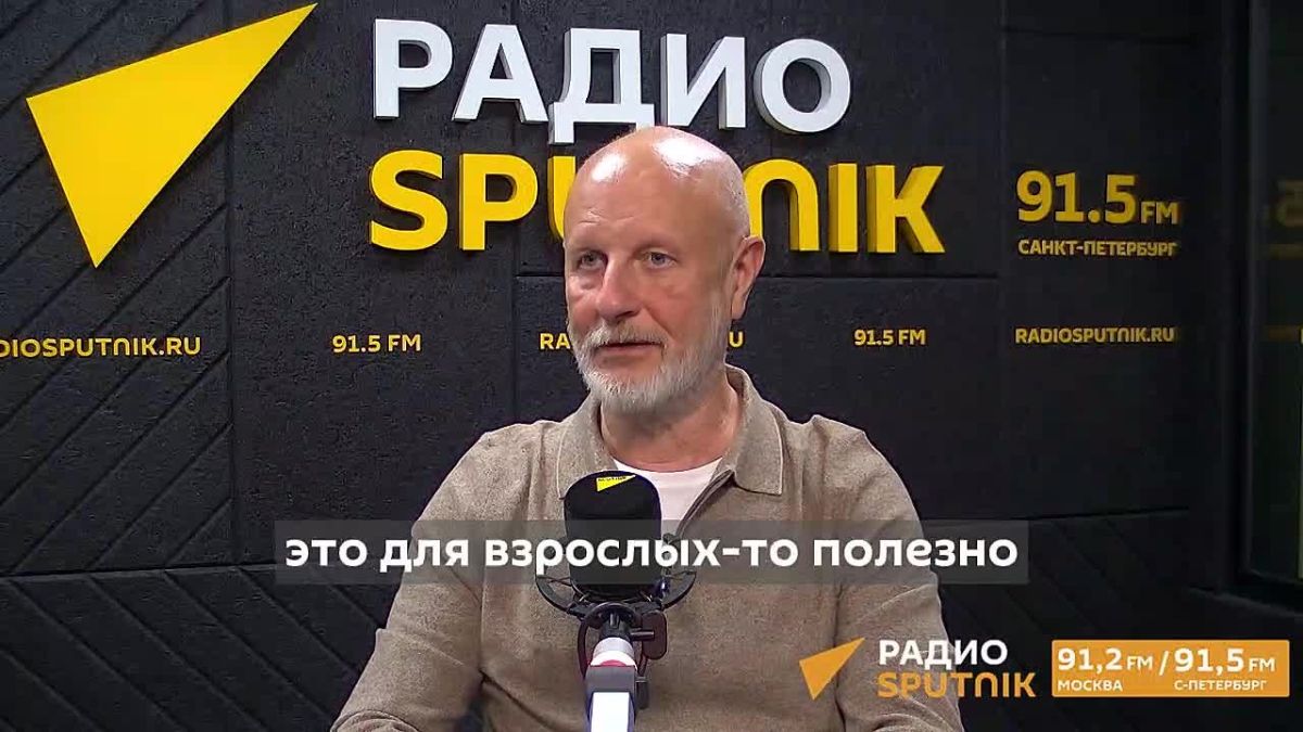 Полный запрет вейпов приведёт к подпольной торговле, уверен Дмитрий Пучков