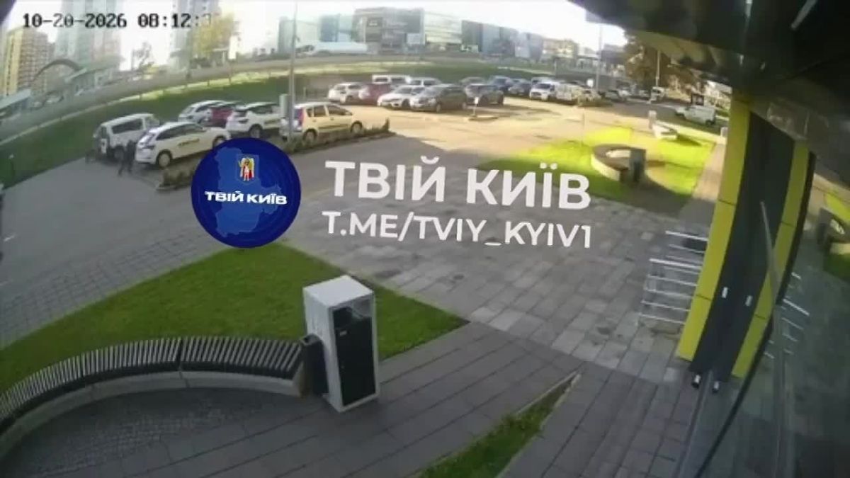 Дневной прнлет в Киеве
