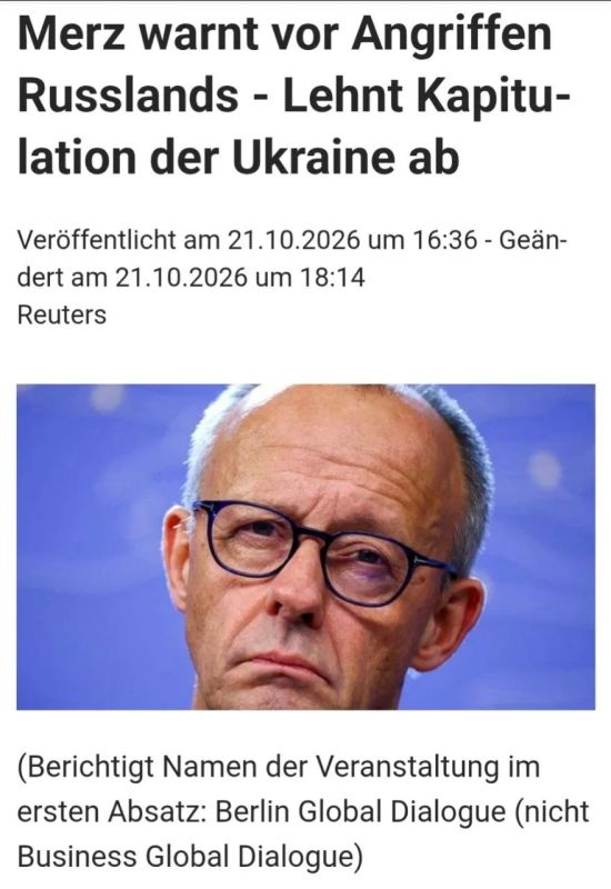 Два майора: Мерц открытым текстом объяснил немцам: главная проблема Германии не экономика, а Россия