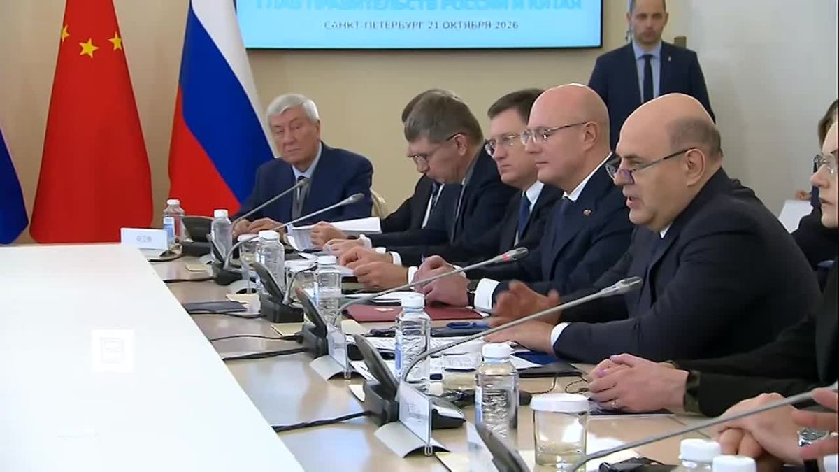 Россия и Китай почти полностью перешли на торговлю в нацвалютах, сообщил Михаил Мишустин на переговорах с премьером Госсовета КНР Ли Цяном в Санкт-Петербурге