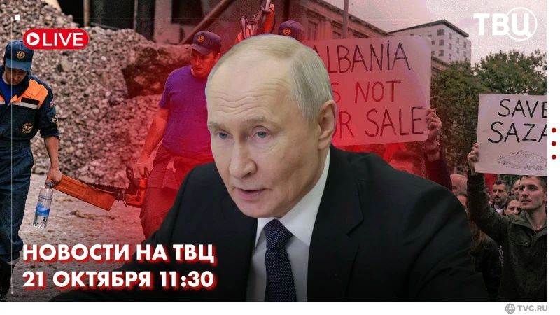 Владимир Путин сегодня встретится со спецпосланником президента США Стивом Уиткоффом в Санкт-Петербурге