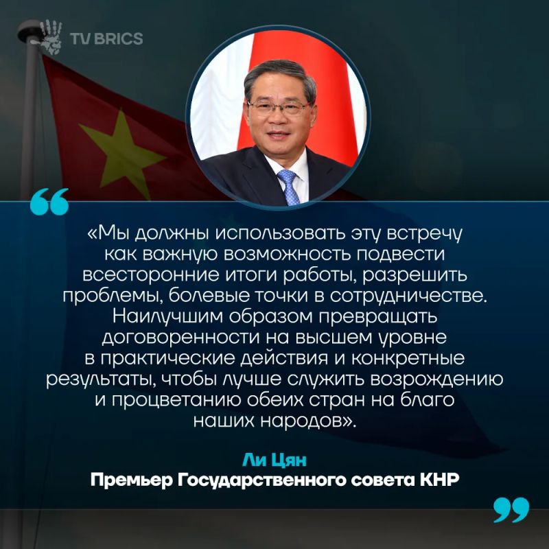 Китай остается одним из ключевых торговых партнеров России Китай остается одним из ключевых торговых партнеров России