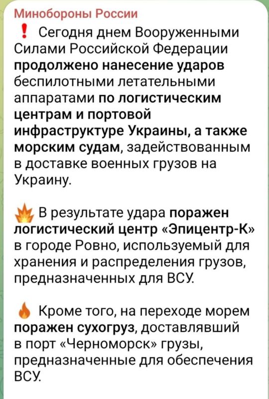 Два майора: Рубрика «Будни солдата» Два майора: Рубрика «Будни солдата»